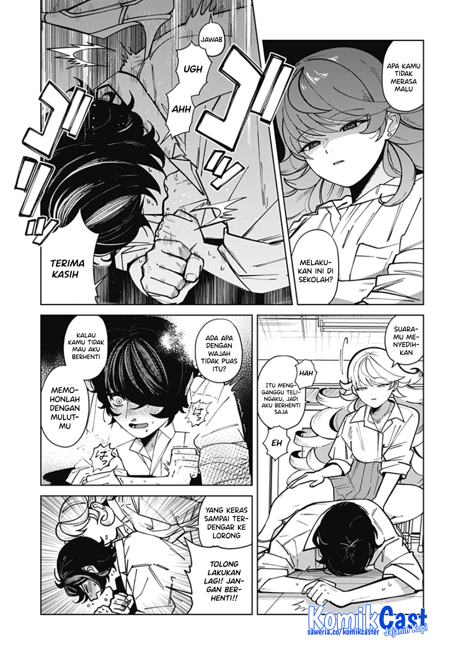 Osananajimi no Hito Chapter 0.1 - halaman 16