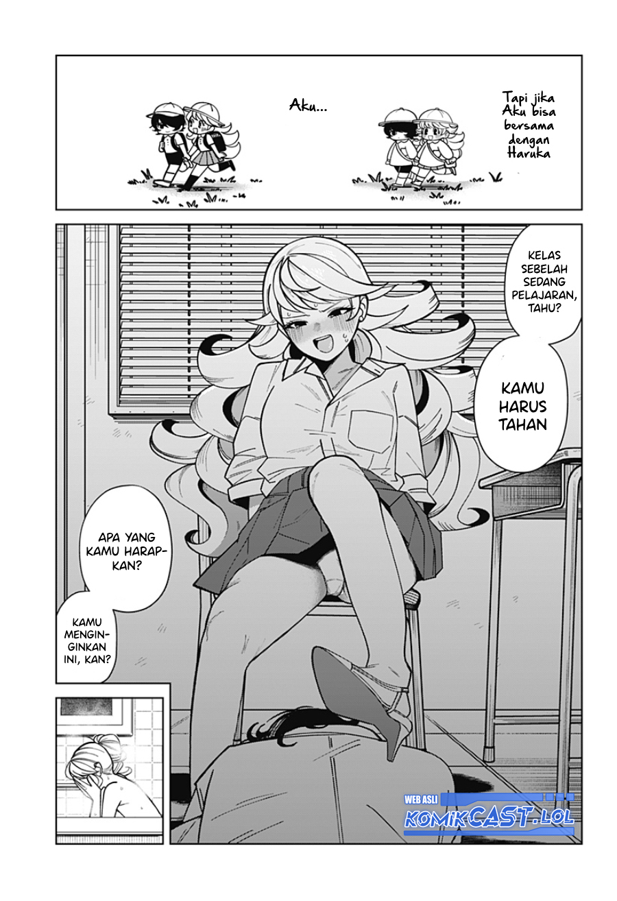 Osananajimi no Hito Chapter 0.1 - halaman 18