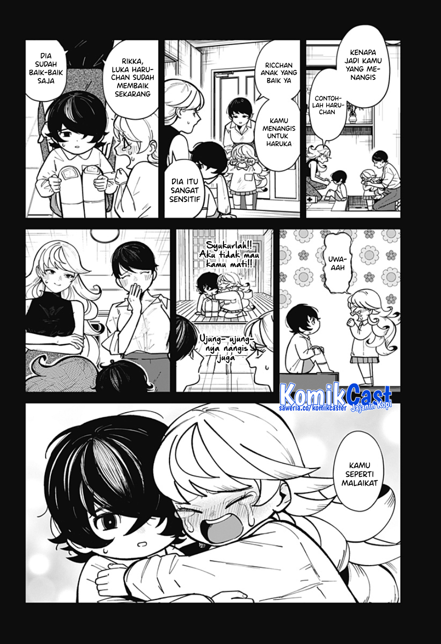Osananajimi no Hito Chapter 0.1 - halaman 21