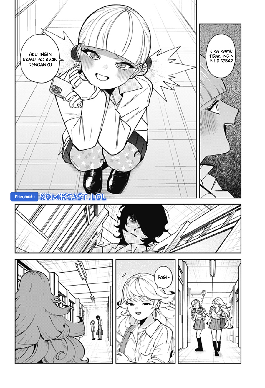 Osananajimi no Hito Chapter 0.1 - halaman 27