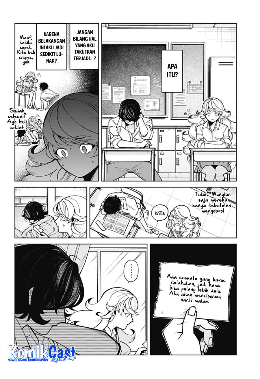 Osananajimi no Hito Chapter 0.1 - halaman 29