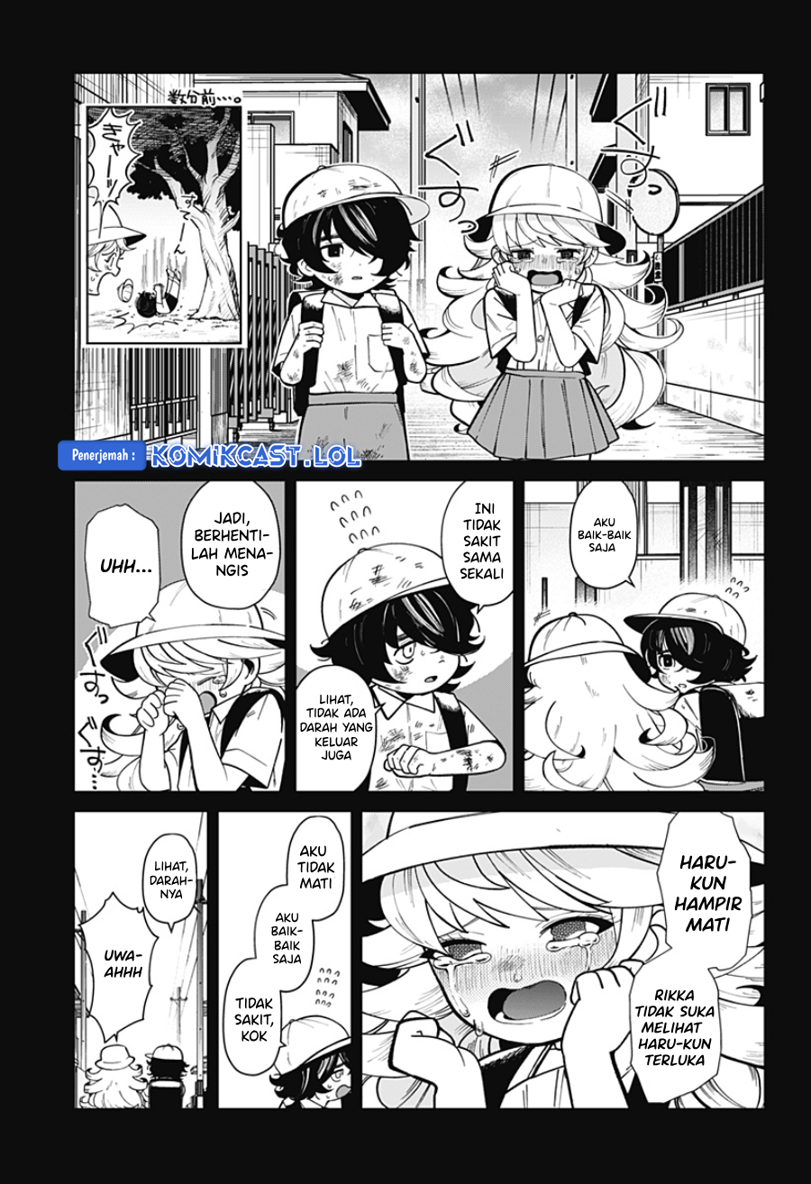 Osananajimi no Hito Chapter 0.1 - halaman 30
