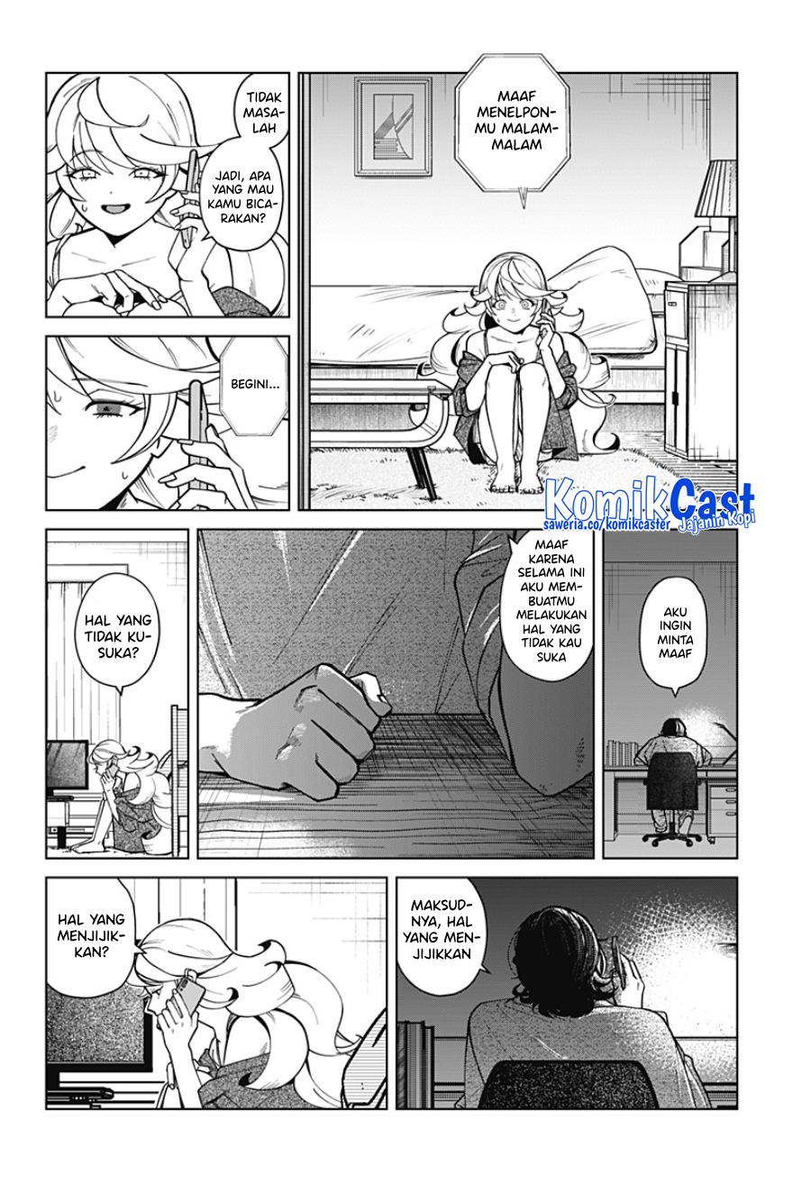 Osananajimi no Hito Chapter 0.1 - halaman 31