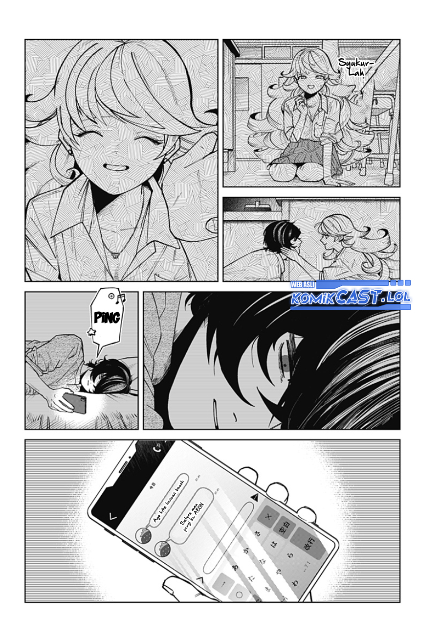 Osananajimi no Hito Chapter 0.1 - halaman 35