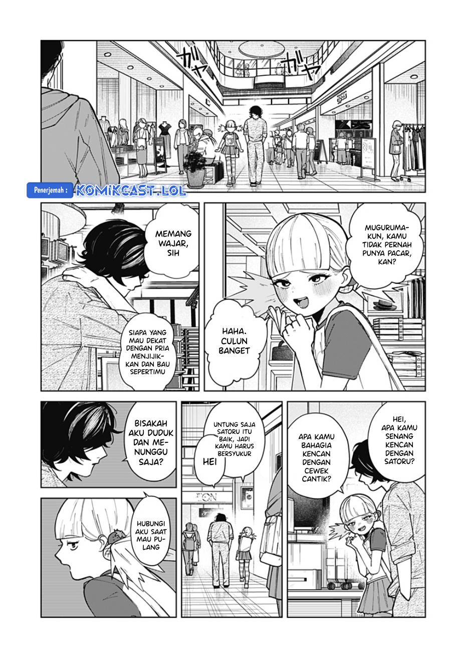 Osananajimi no Hito Chapter 0.1 - halaman 36