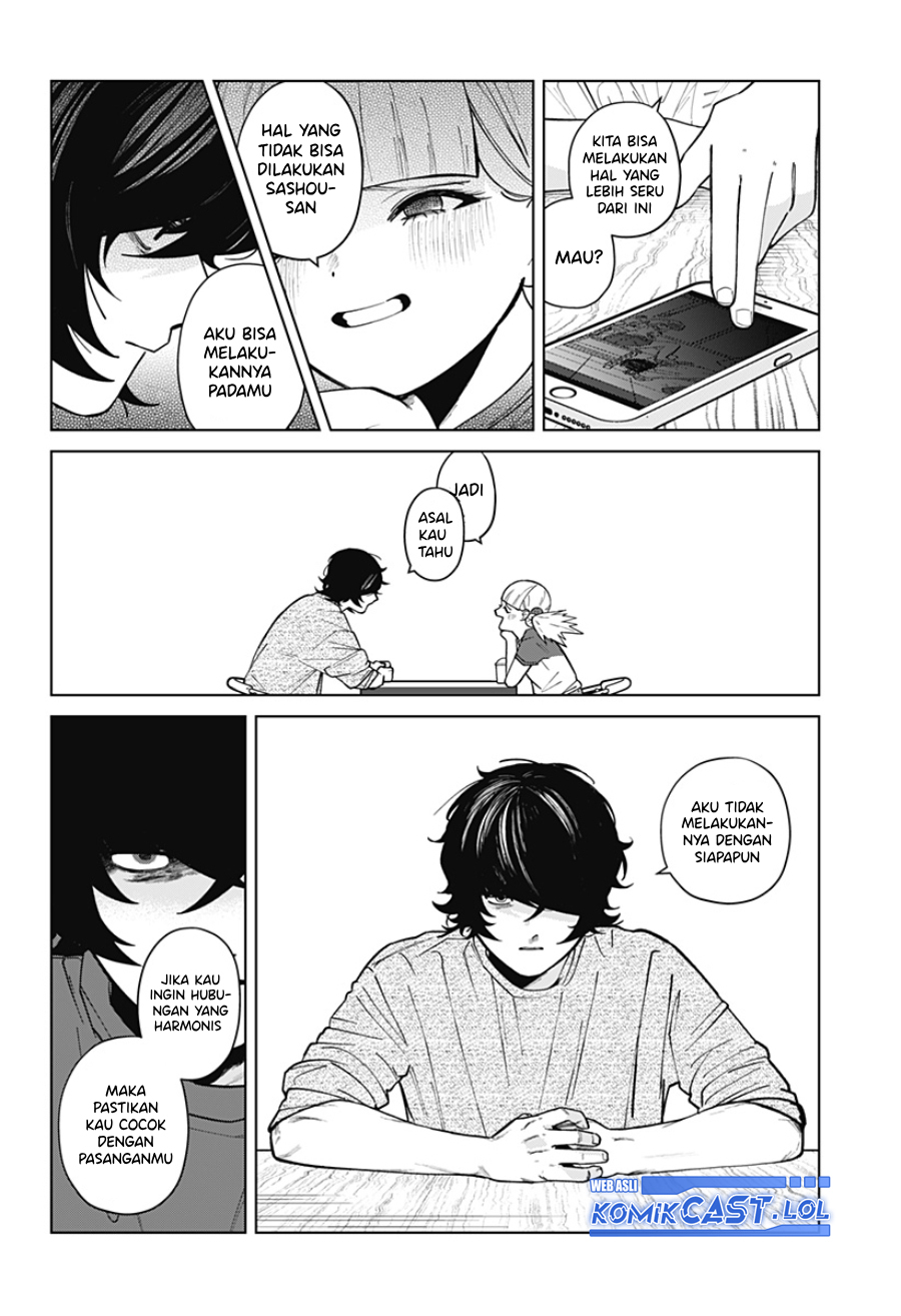Osananajimi no Hito Chapter 0.1 - halaman 39