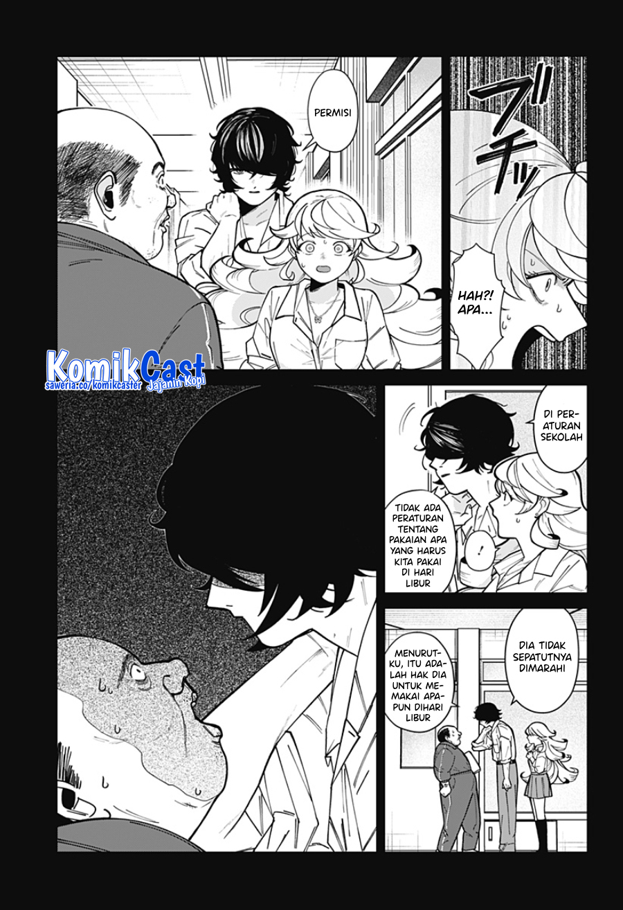 Osananajimi no Hito Chapter 0.1 - halaman 42