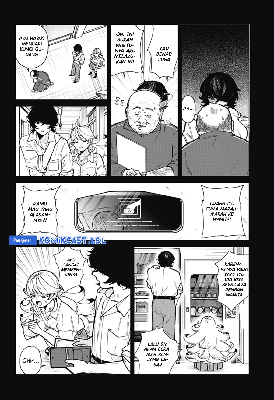 Osananajimi no Hito Chapter 0.1 - halaman 43