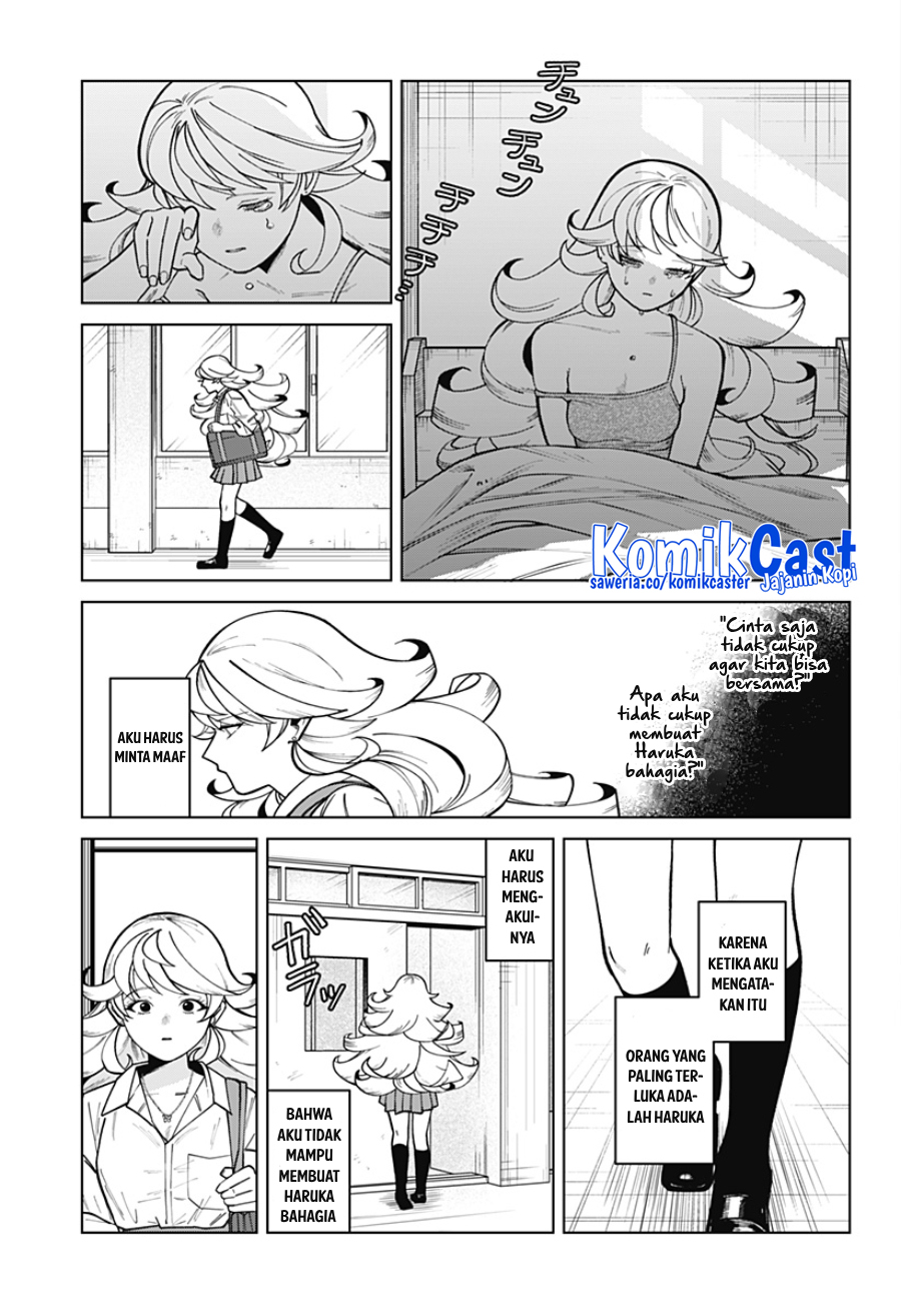 Osananajimi no Hito Chapter 0.1 - halaman 46