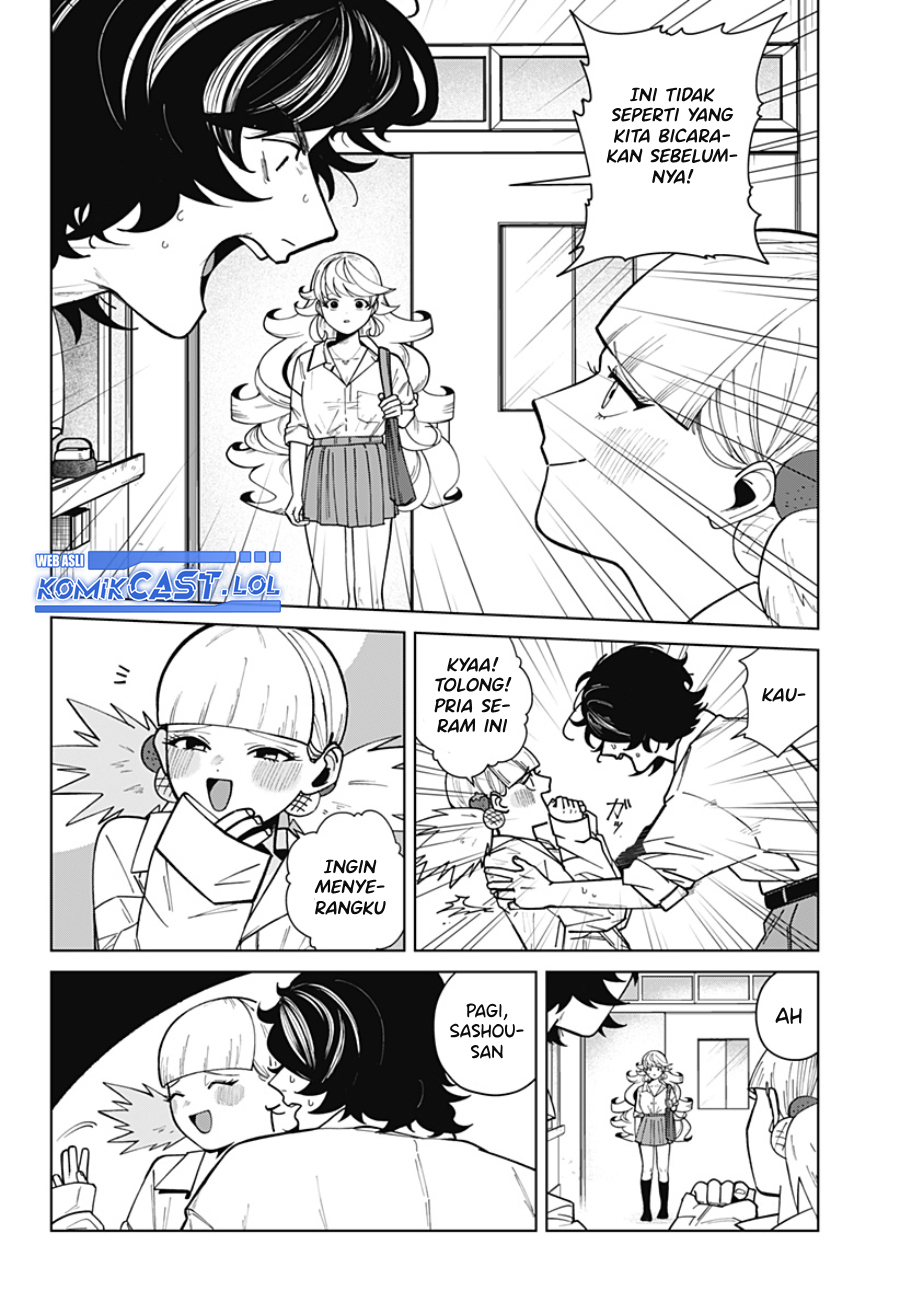 Osananajimi no Hito Chapter 0.1 - halaman 47