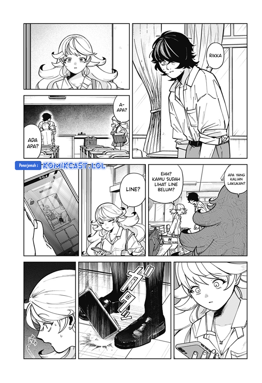 Osananajimi no Hito Chapter 0.1 - halaman 48