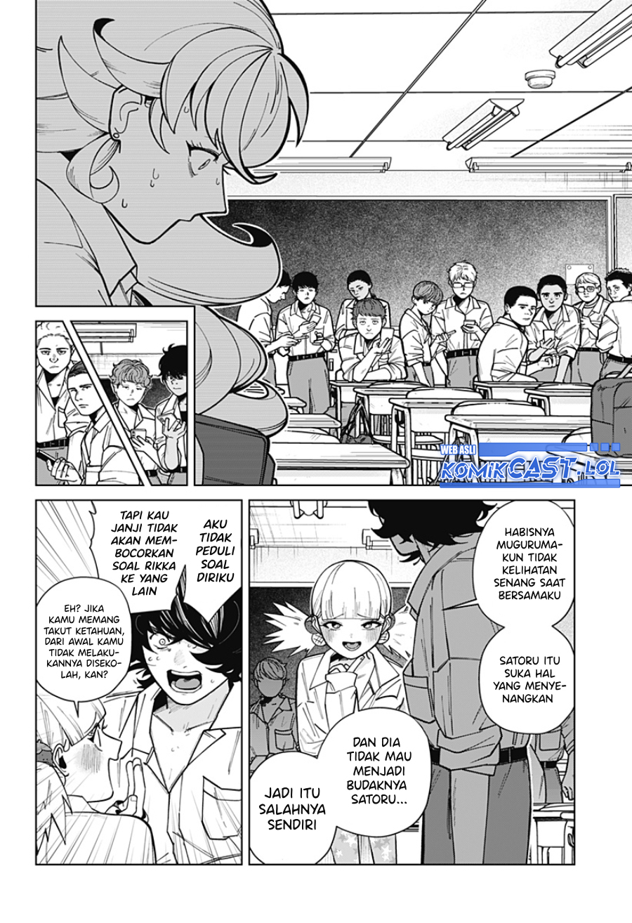 Osananajimi no Hito Chapter 0.1 - halaman 49