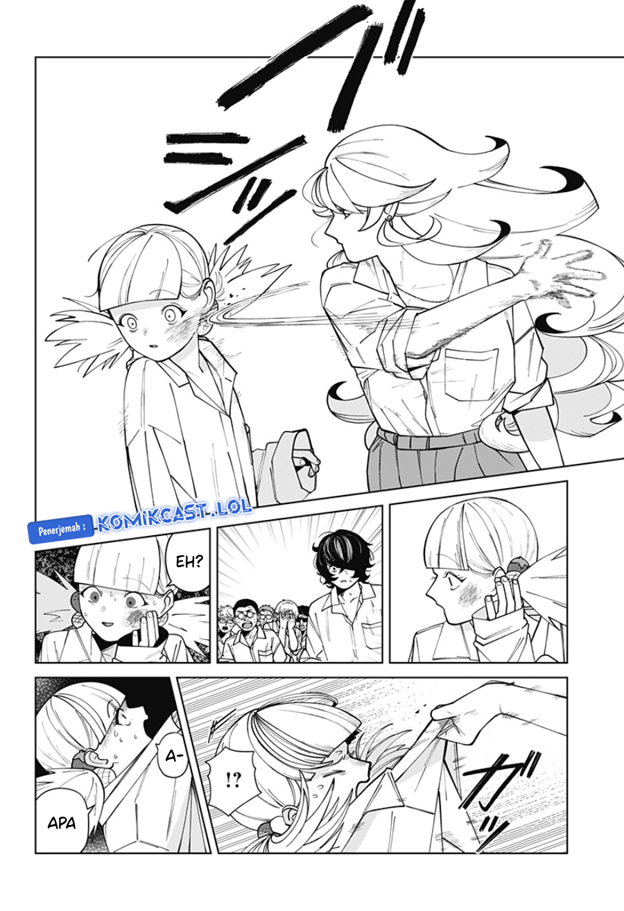 Osananajimi no Hito Chapter 0.1 - halaman 53