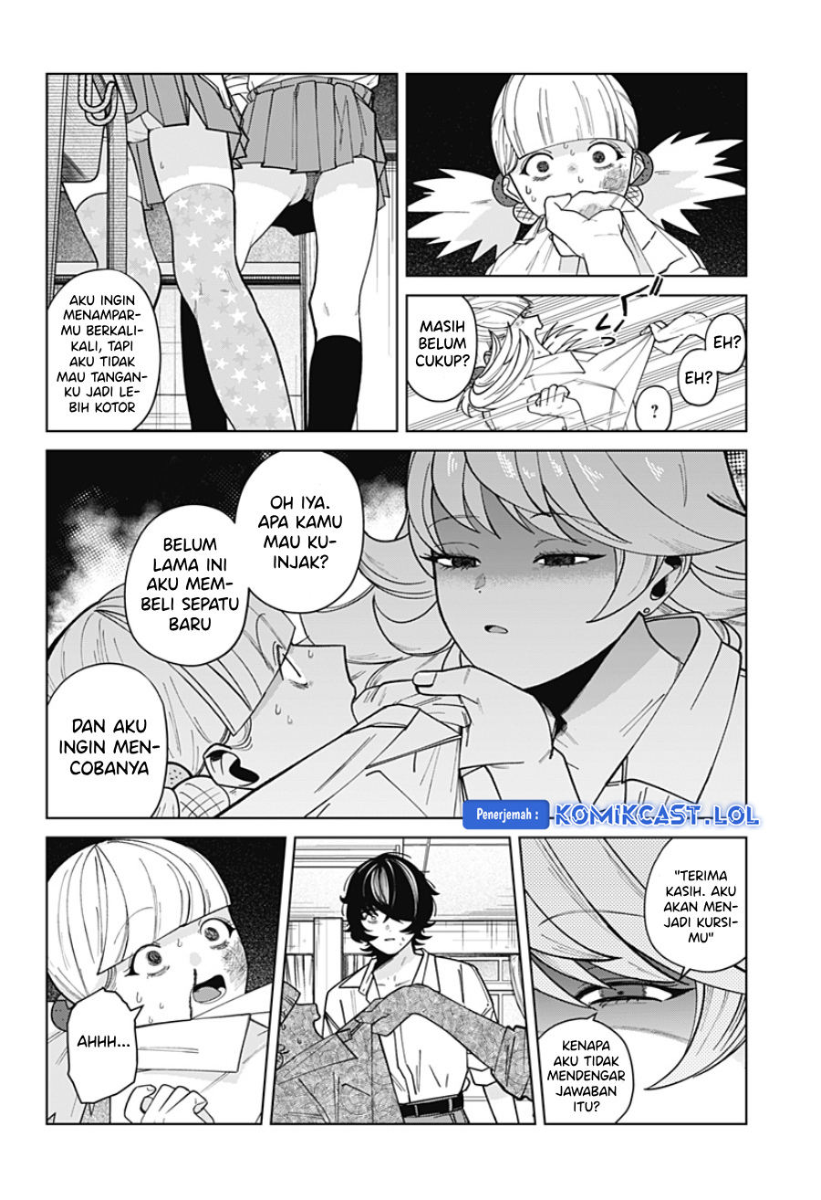 Osananajimi no Hito Chapter 0.1 - halaman 55