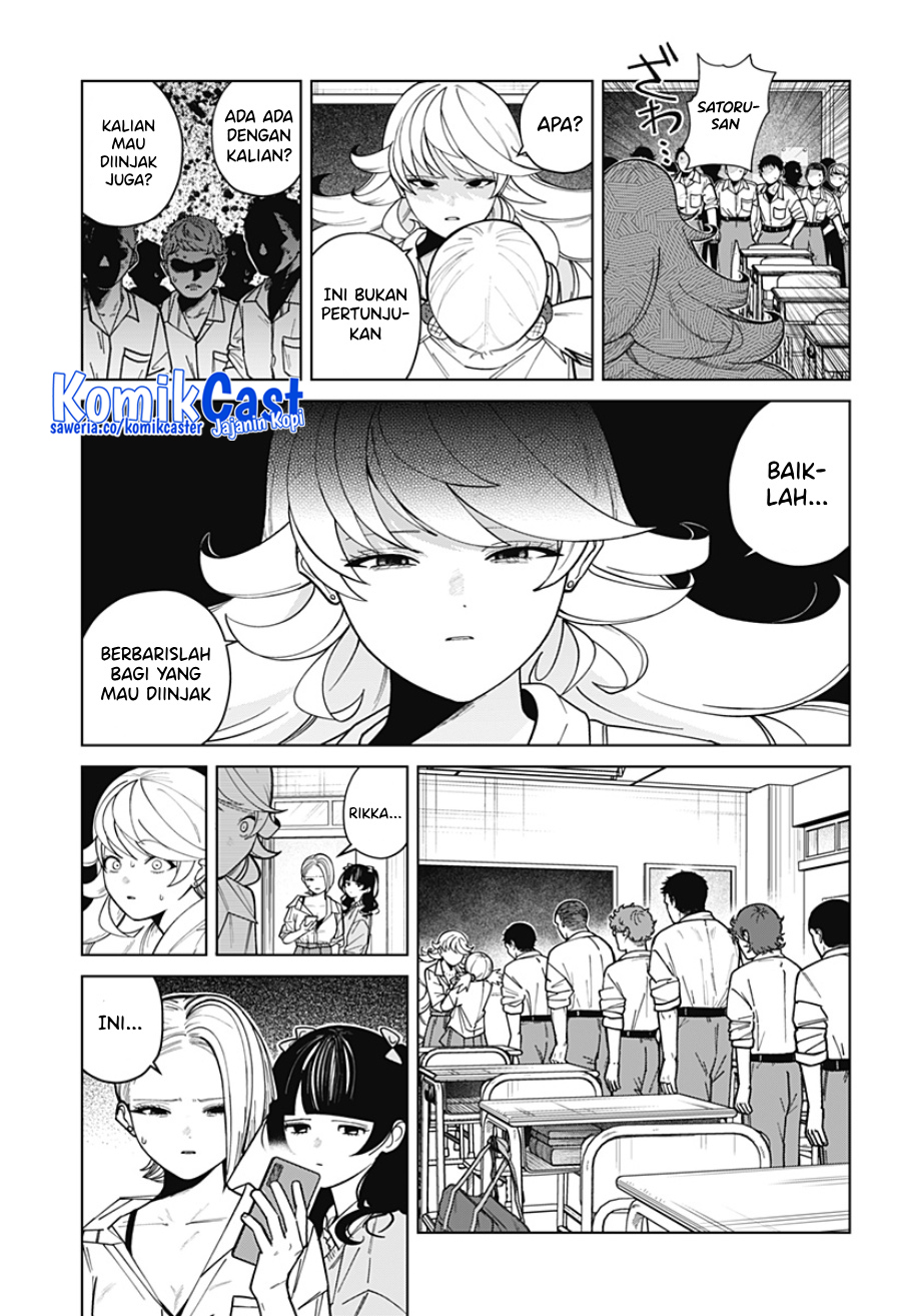 Osananajimi no Hito Chapter 0.1 - halaman 56