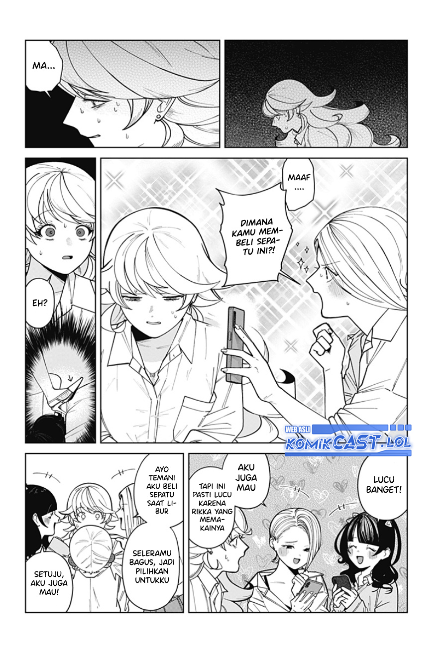 Osananajimi no Hito Chapter 0.1 - halaman 57