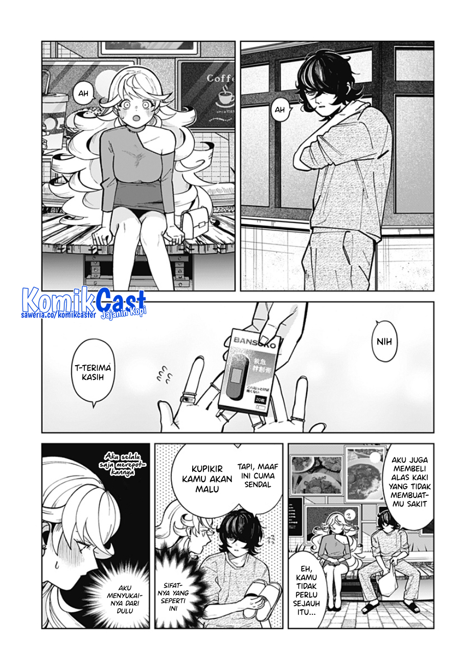 Osananajimi no Hito Chapter 0.1 - halaman 6