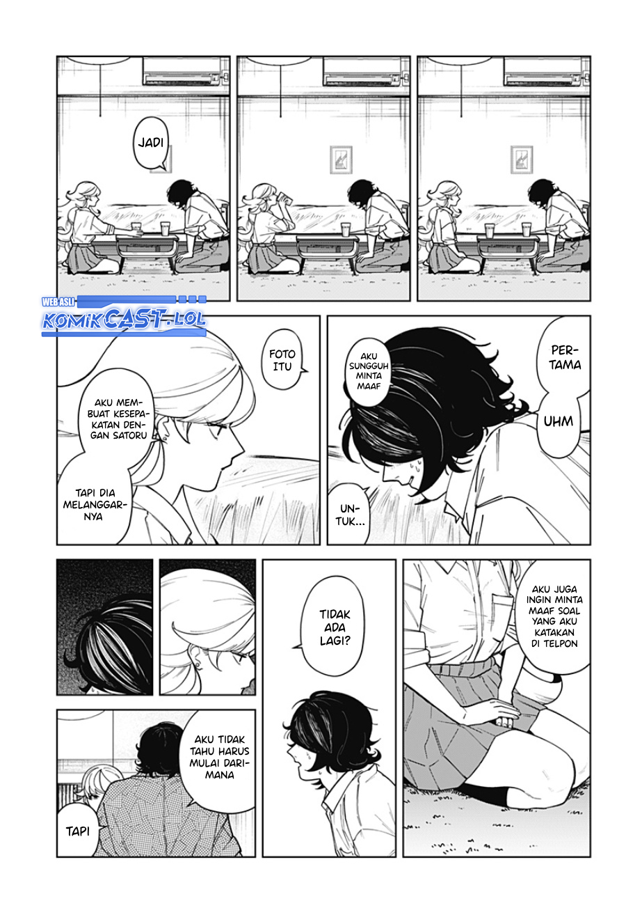 Osananajimi no Hito Chapter 0.1 - halaman 60