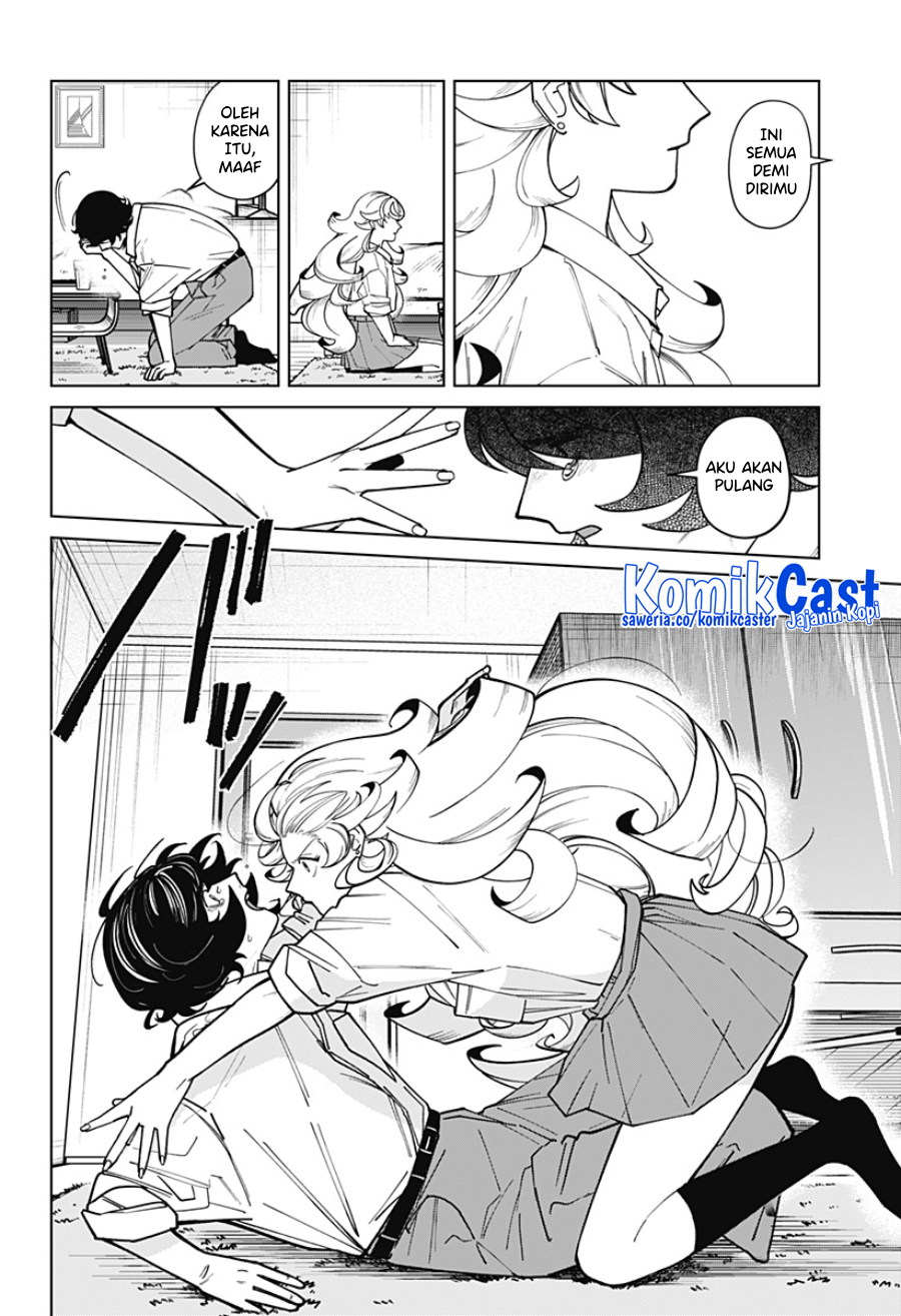 Osananajimi no Hito Chapter 0.1 - halaman 63