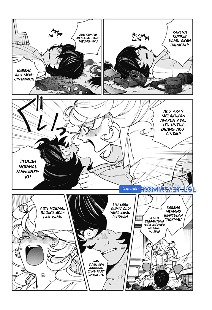 Osananajimi no Hito Chapter 0.1 - halaman 65