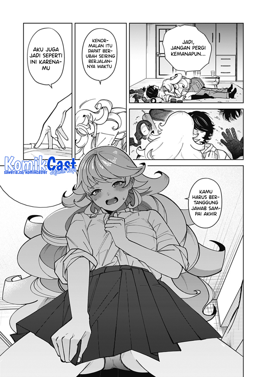 Osananajimi no Hito Chapter 0.1 - halaman 66