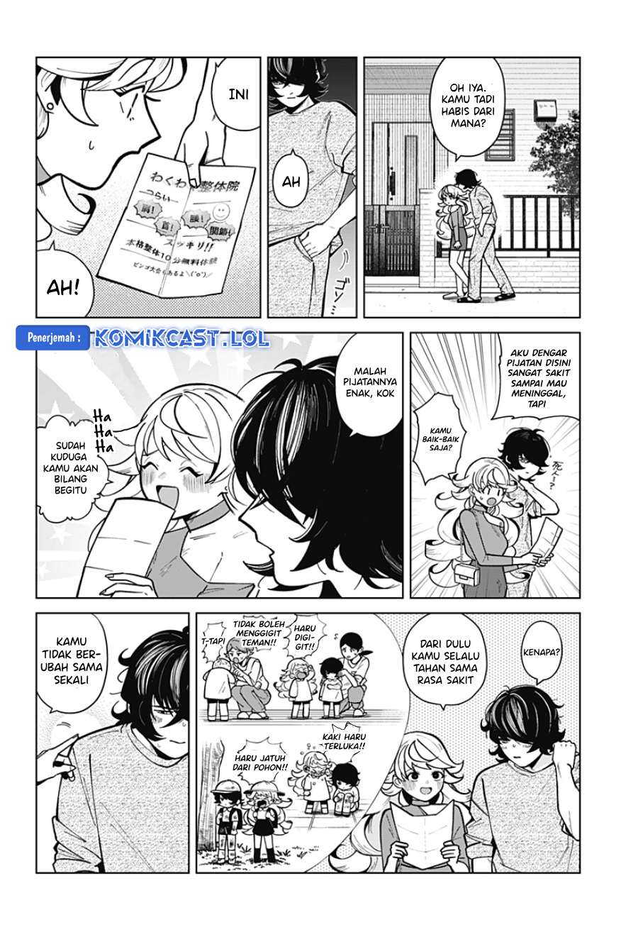 Osananajimi no Hito Chapter 0.1 - halaman 7