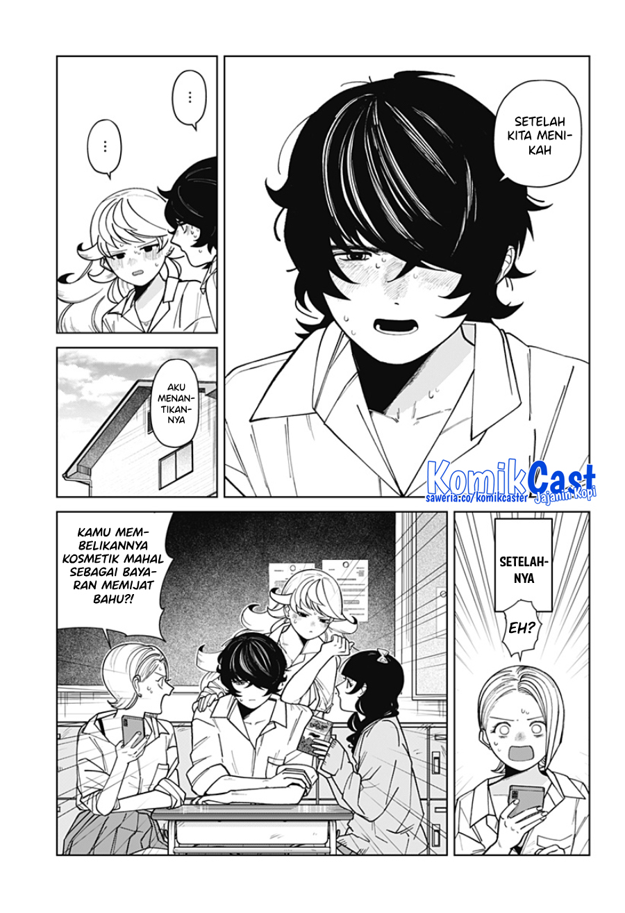 Osananajimi no Hito Chapter 0.1 - halaman 70