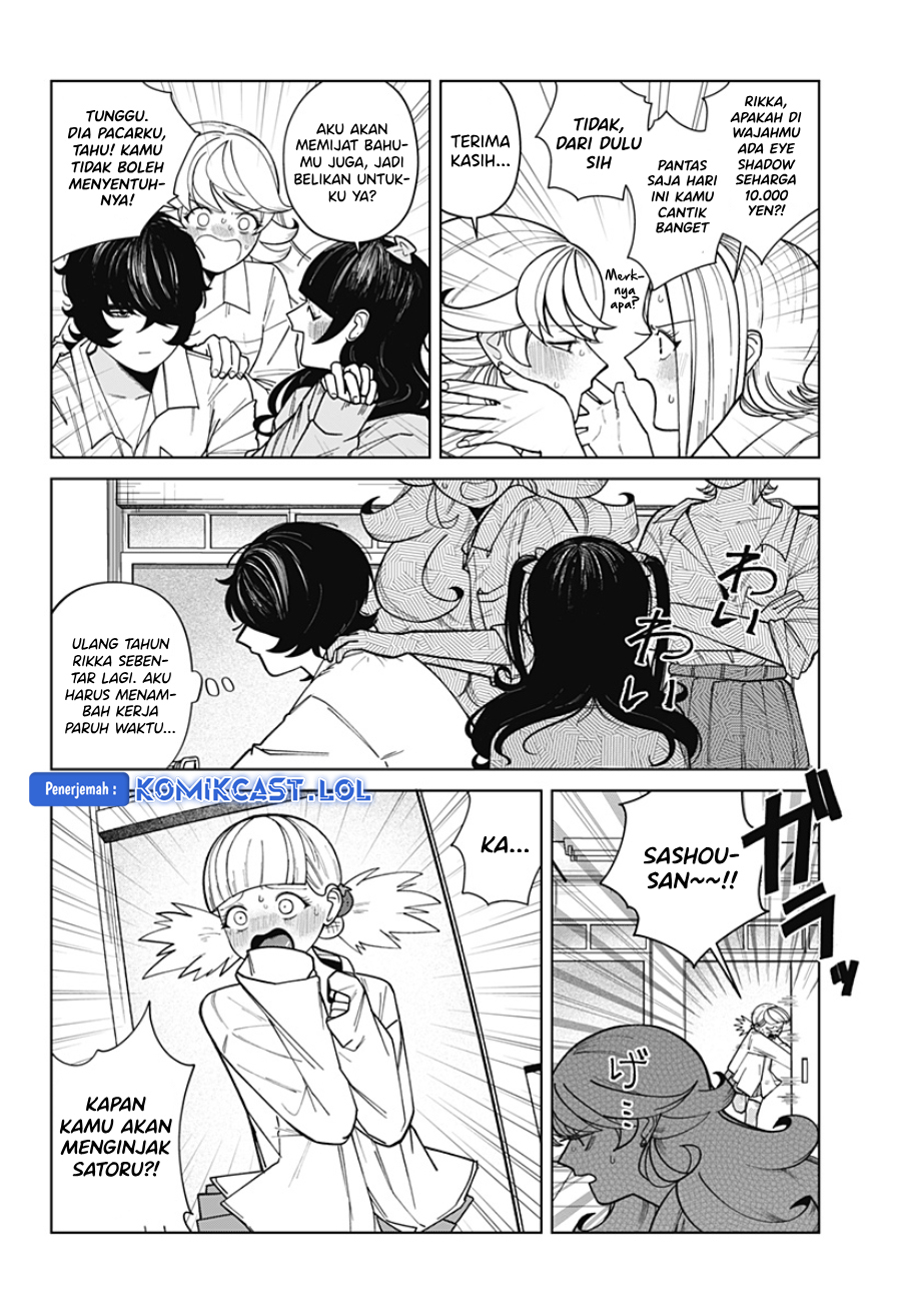 Osananajimi no Hito Chapter 0.1 - halaman 71