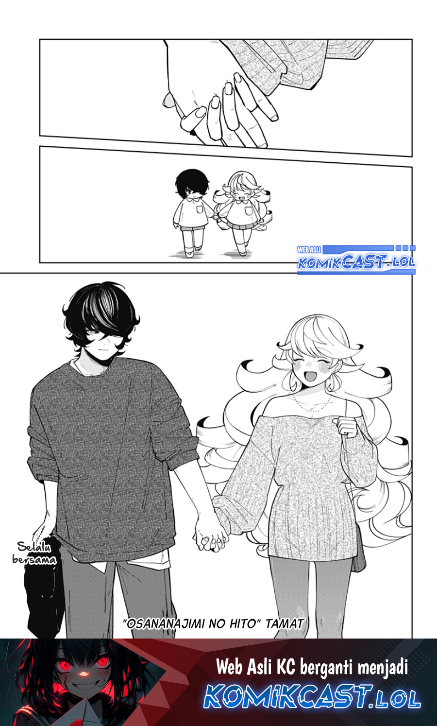 Osananajimi no Hito Chapter 0.1 - halaman 74