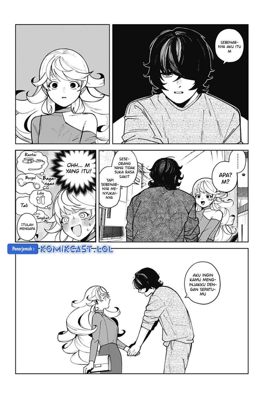 Osananajimi no Hito Chapter 0.1 - halaman 9
