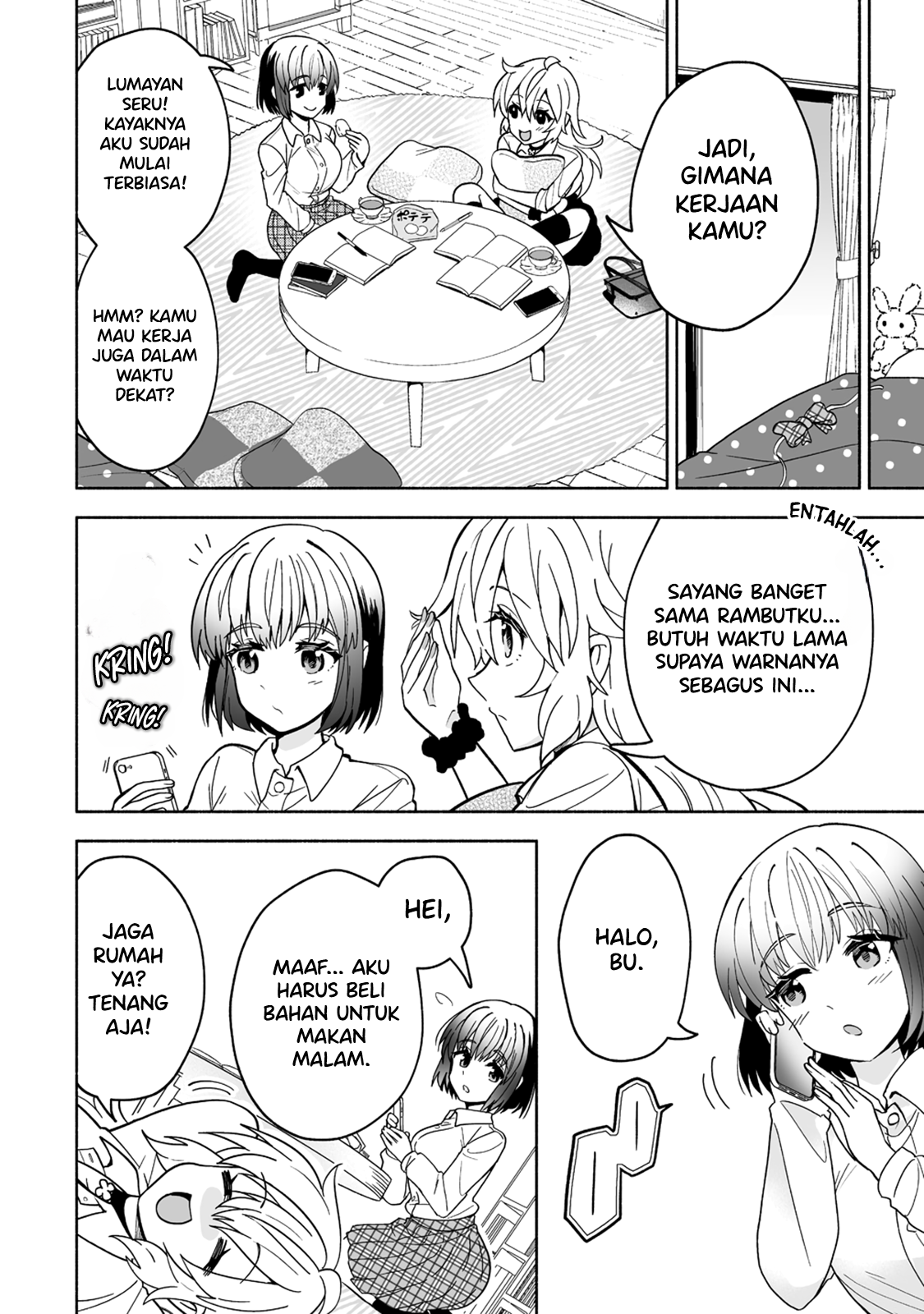 Osananajimi no Ijou Kawaii Imouto-chan Chapter 1 - halaman 10