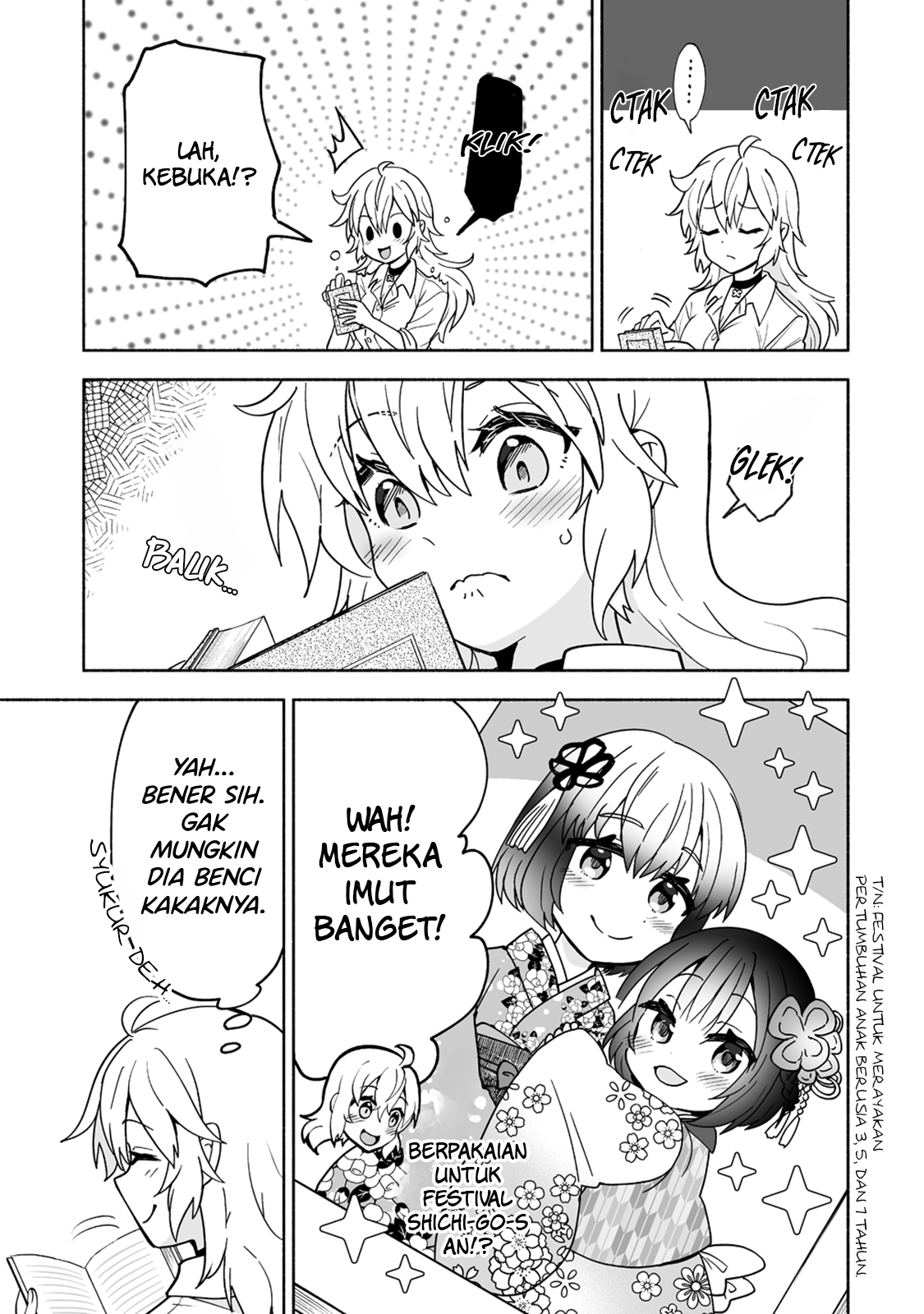 Osananajimi no Ijou Kawaii Imouto-chan Chapter 1 - halaman 17