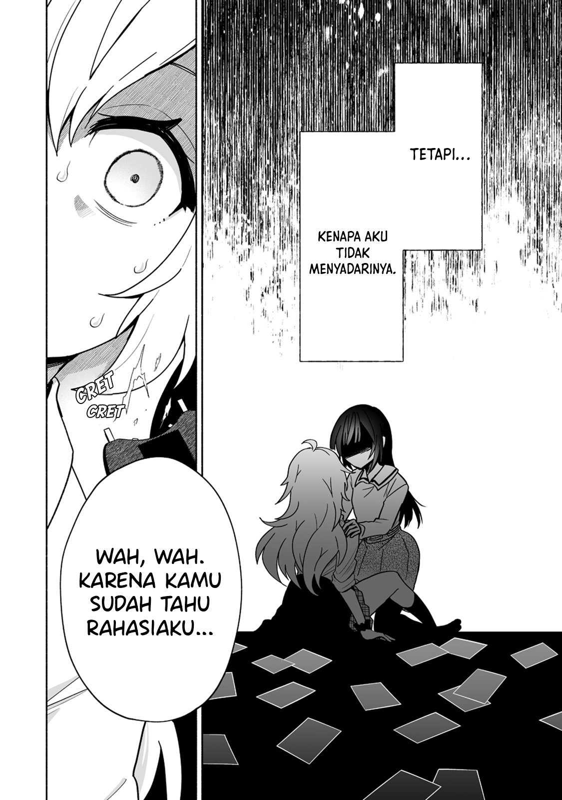 Osananajimi no Ijou Kawaii Imouto-chan Chapter 1 - halaman 2