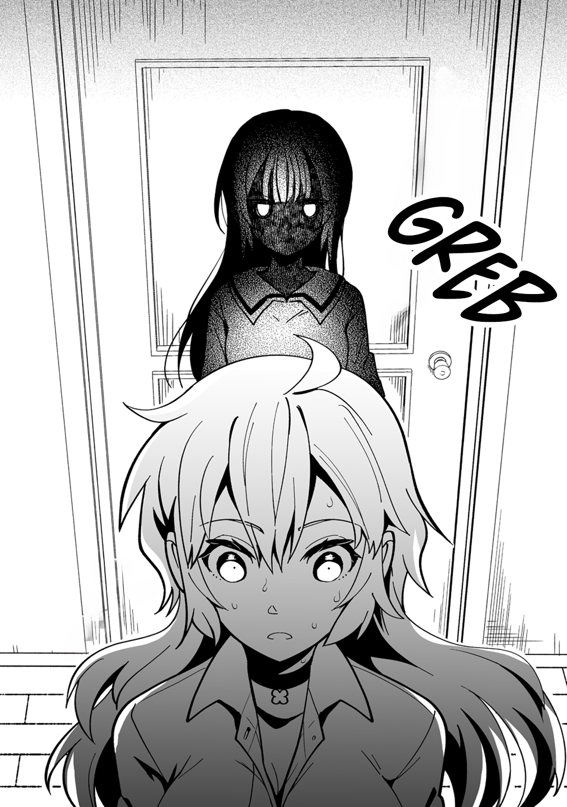 Osananajimi no Ijou Kawaii Imouto-chan Chapter 1 - halaman 20