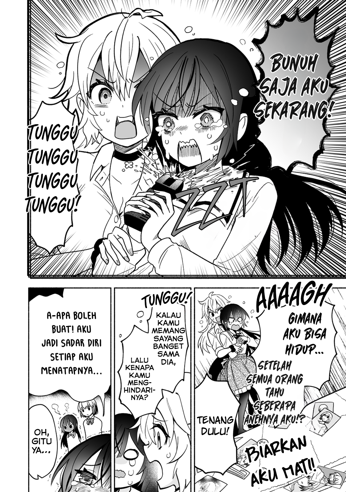Osananajimi no Ijou Kawaii Imouto-chan Chapter 1 - halaman 26