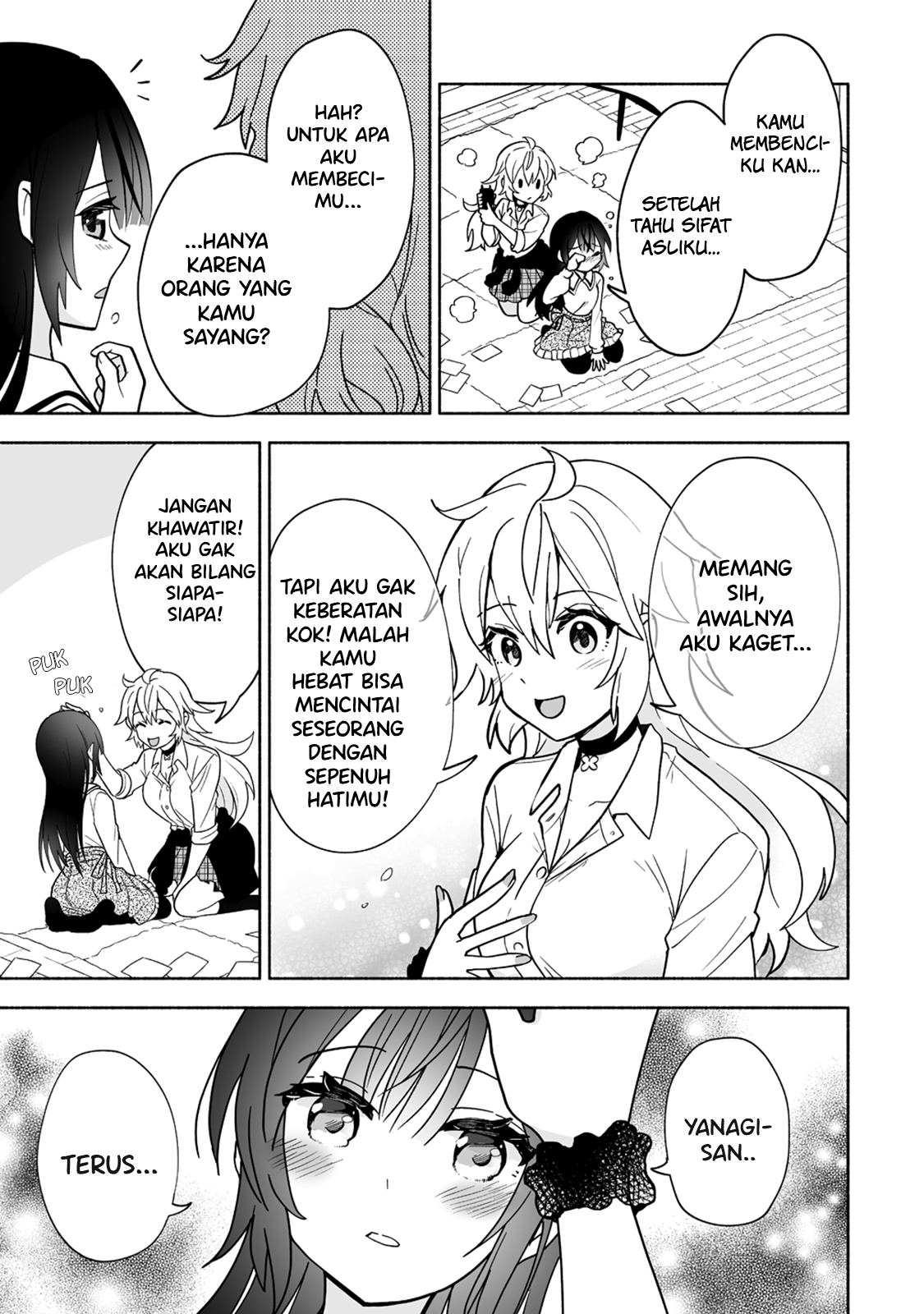 Osananajimi no Ijou Kawaii Imouto-chan Chapter 1 - halaman 27