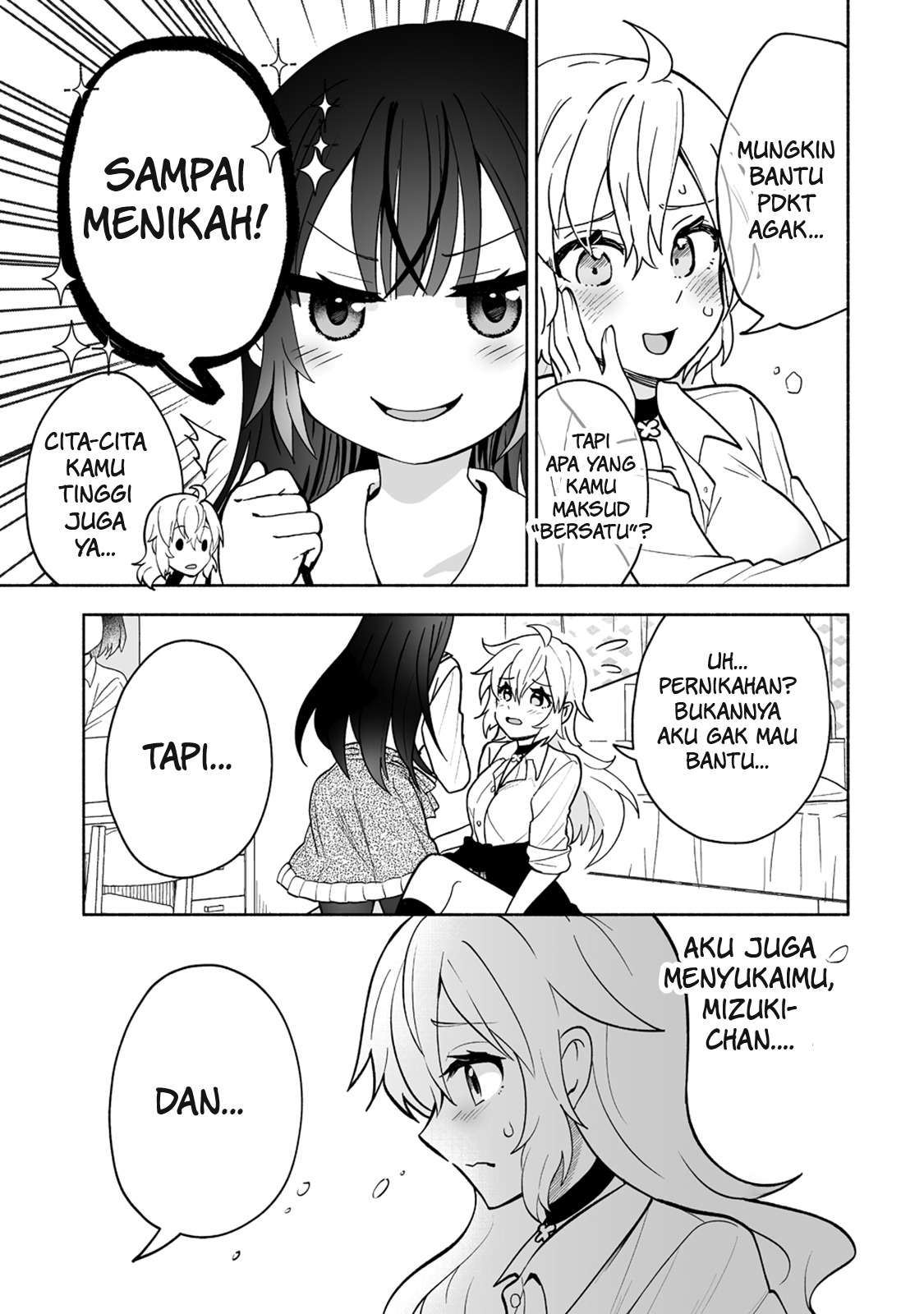 Osananajimi no Ijou Kawaii Imouto-chan Chapter 1 - halaman 31