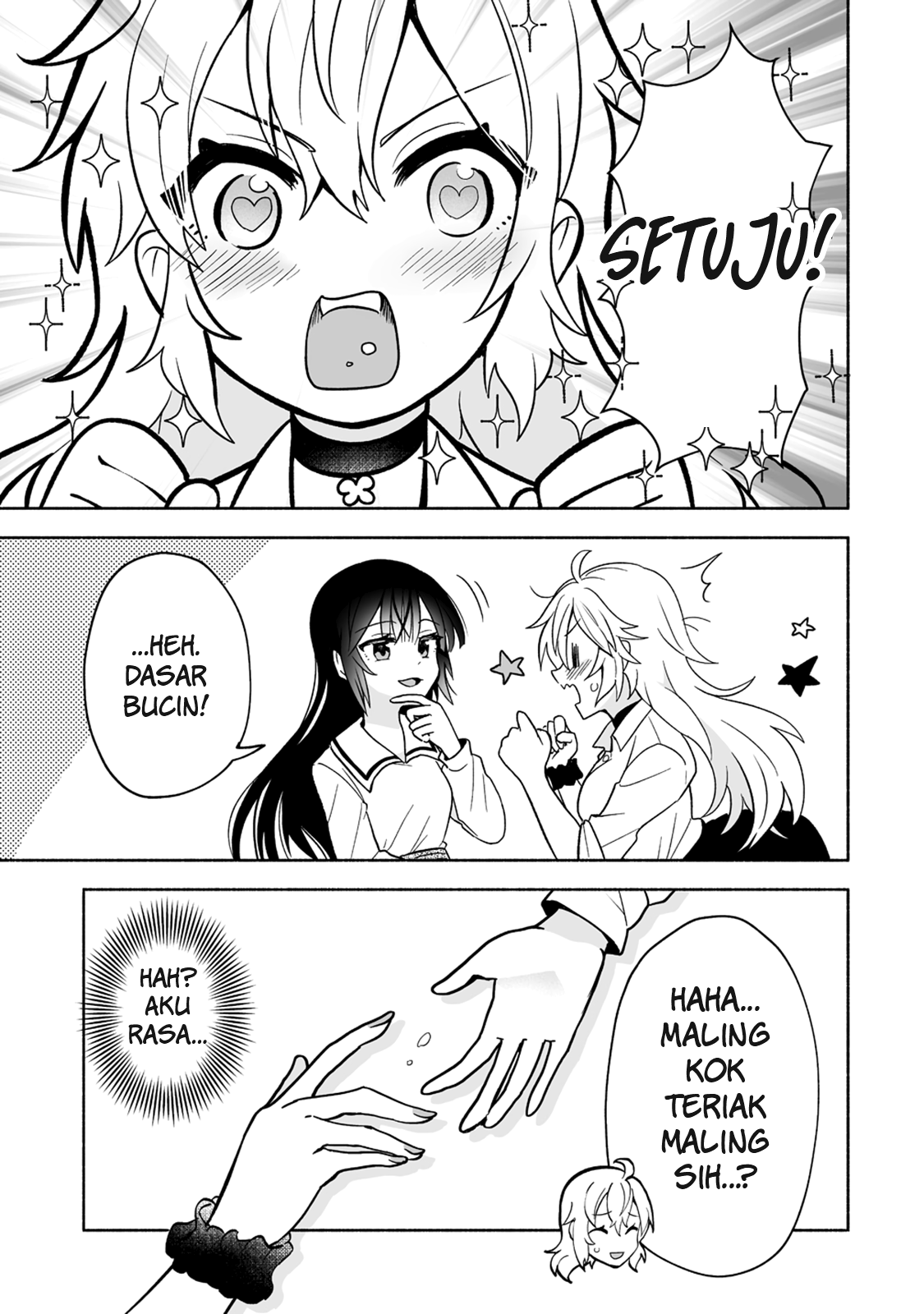 Osananajimi no Ijou Kawaii Imouto-chan Chapter 1 - halaman 33