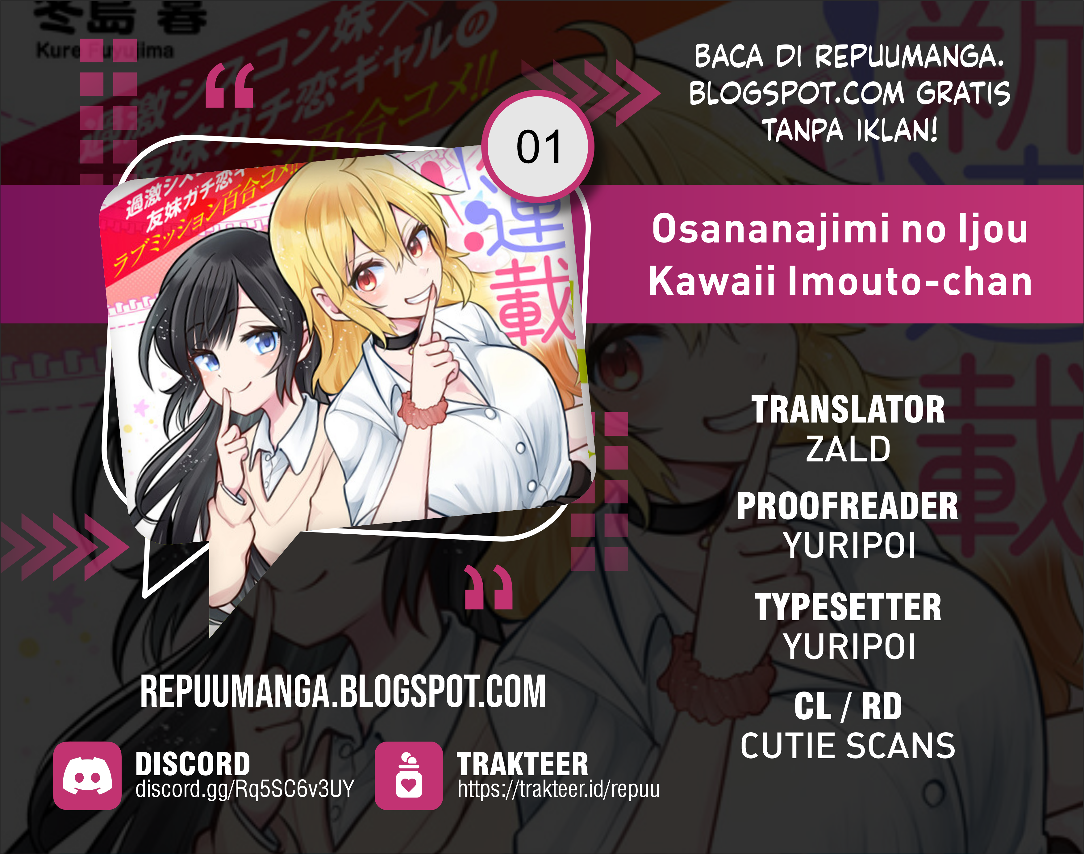 Osananajimi no Ijou Kawaii Imouto-chan Chapter 1 - halaman 36