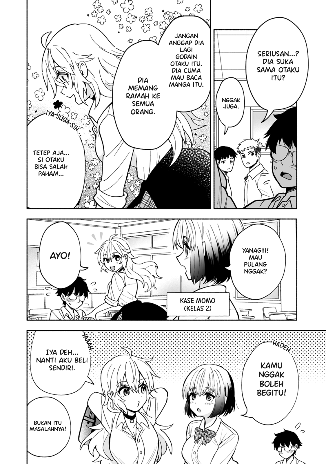 Osananajimi no Ijou Kawaii Imouto-chan Chapter 1 - halaman 6