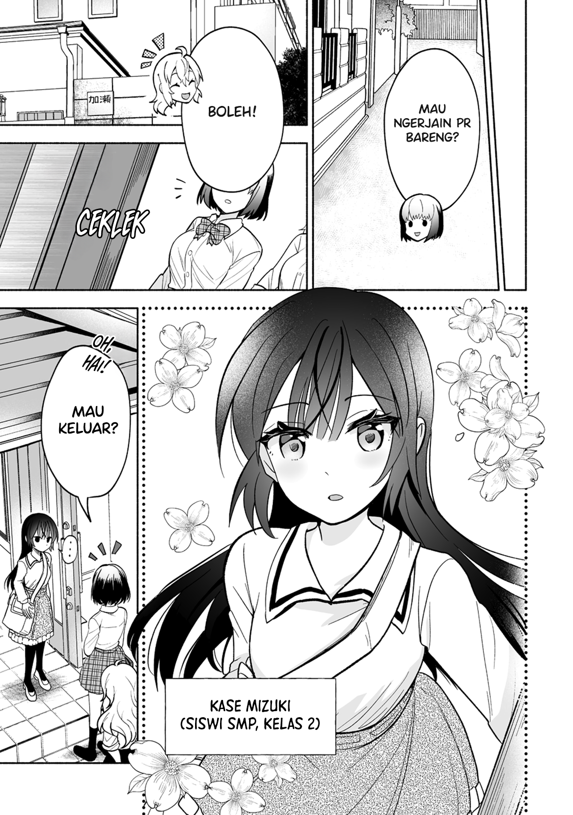Osananajimi no Ijou Kawaii Imouto-chan Chapter 1 - halaman 7