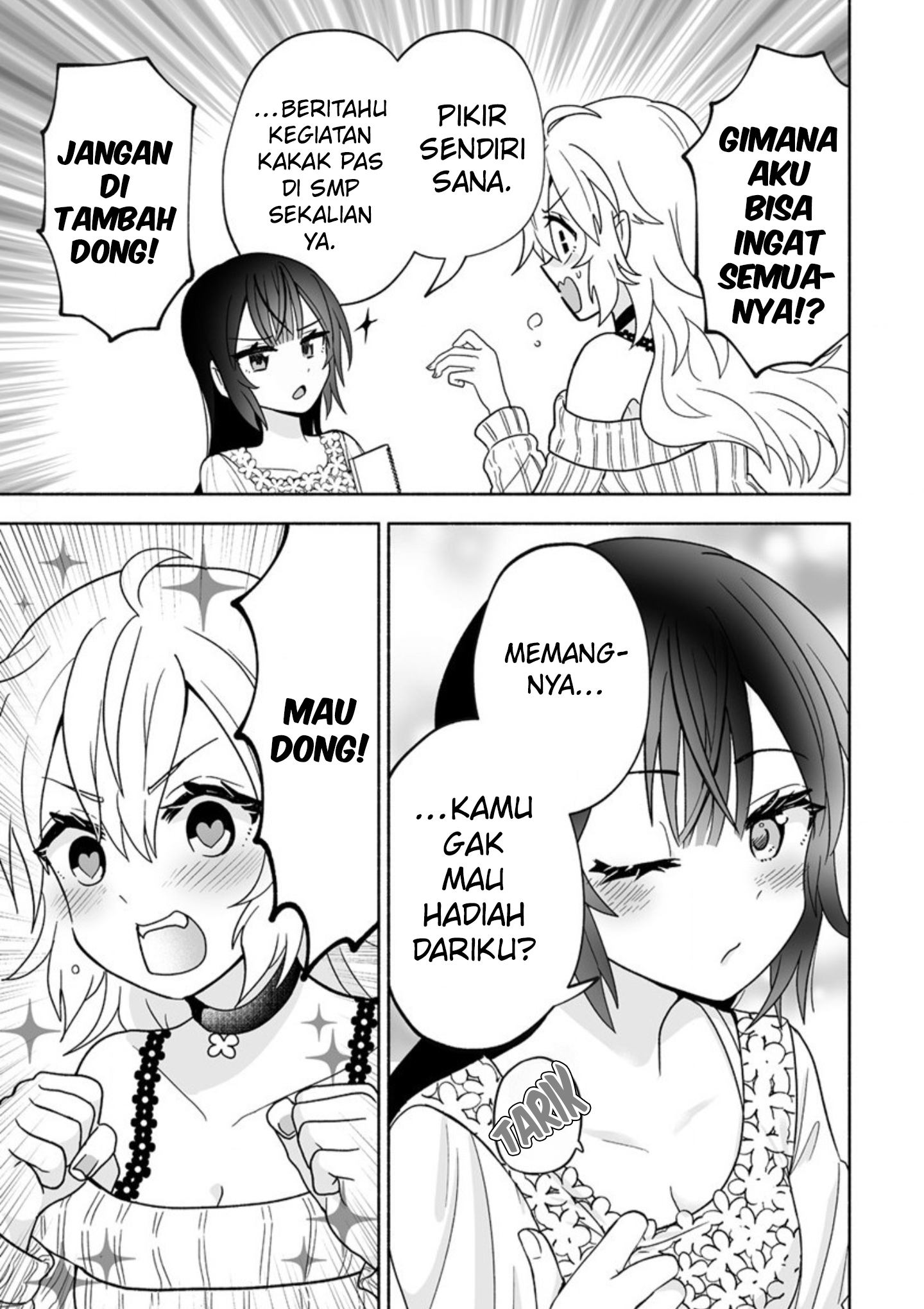 Osananajimi no Ijou Kawaii Imouto-chan Chapter 2 - halaman 11