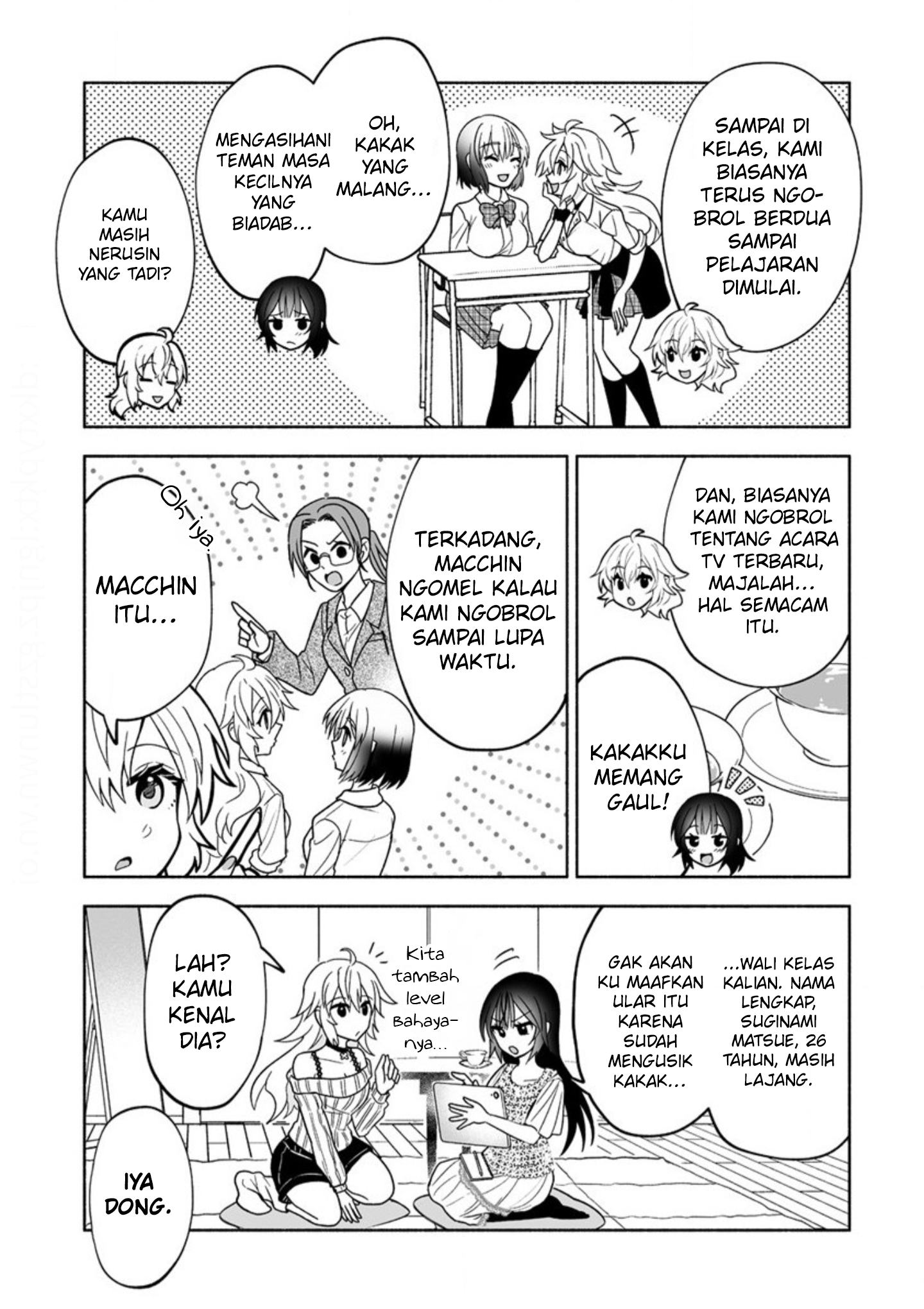 Osananajimi no Ijou Kawaii Imouto-chan Chapter 2 - halaman 13