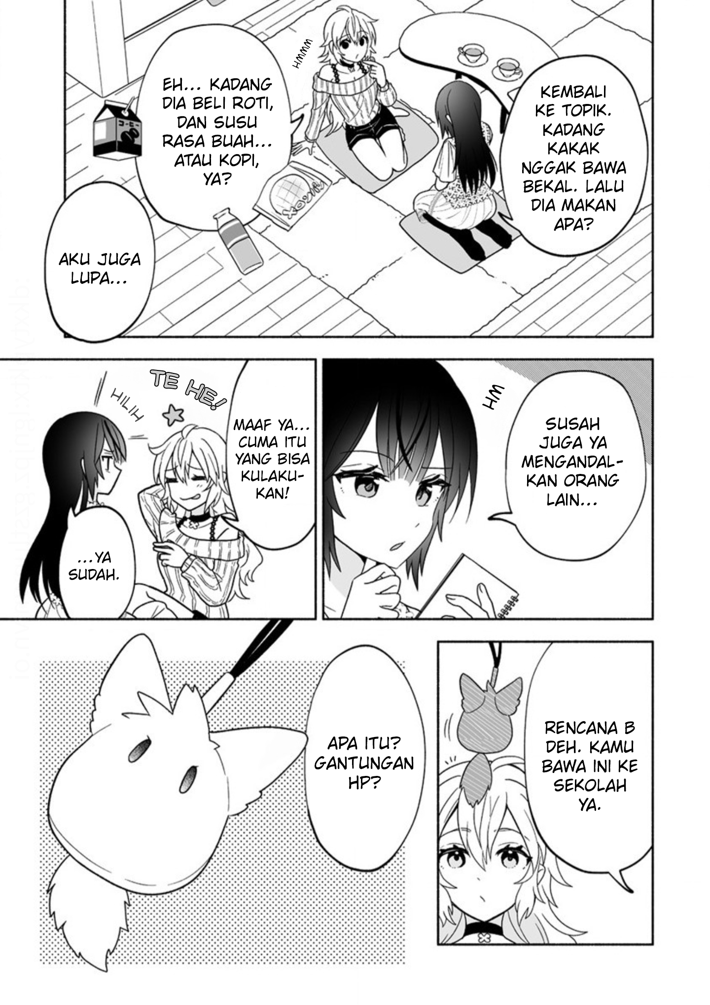 Osananajimi no Ijou Kawaii Imouto-chan Chapter 2 - halaman 15