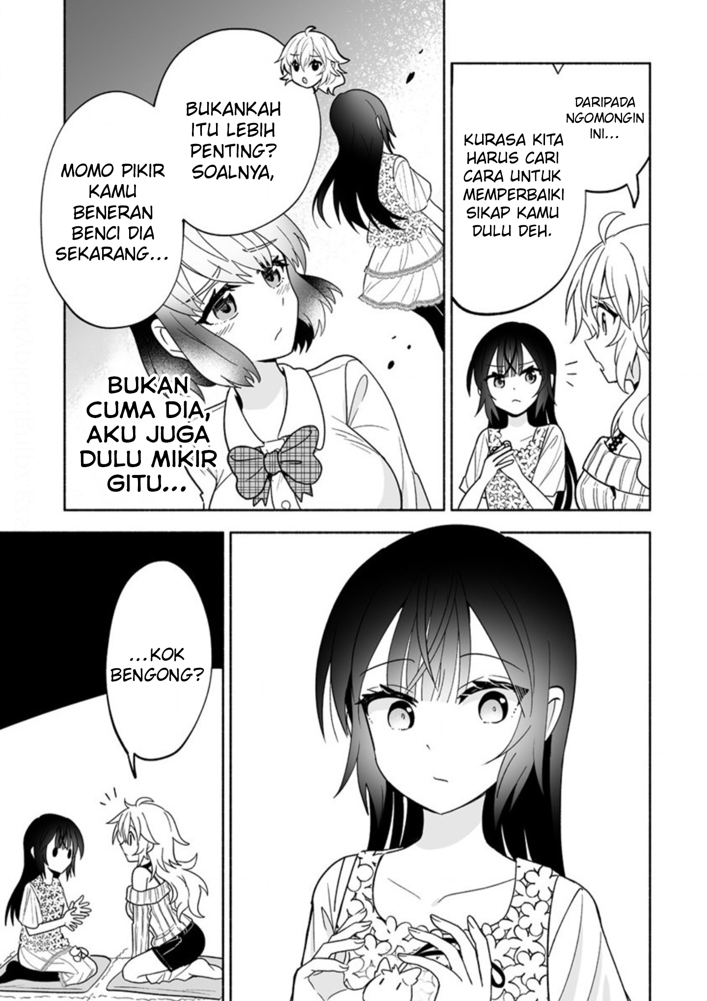 Osananajimi no Ijou Kawaii Imouto-chan Chapter 2 - halaman 17