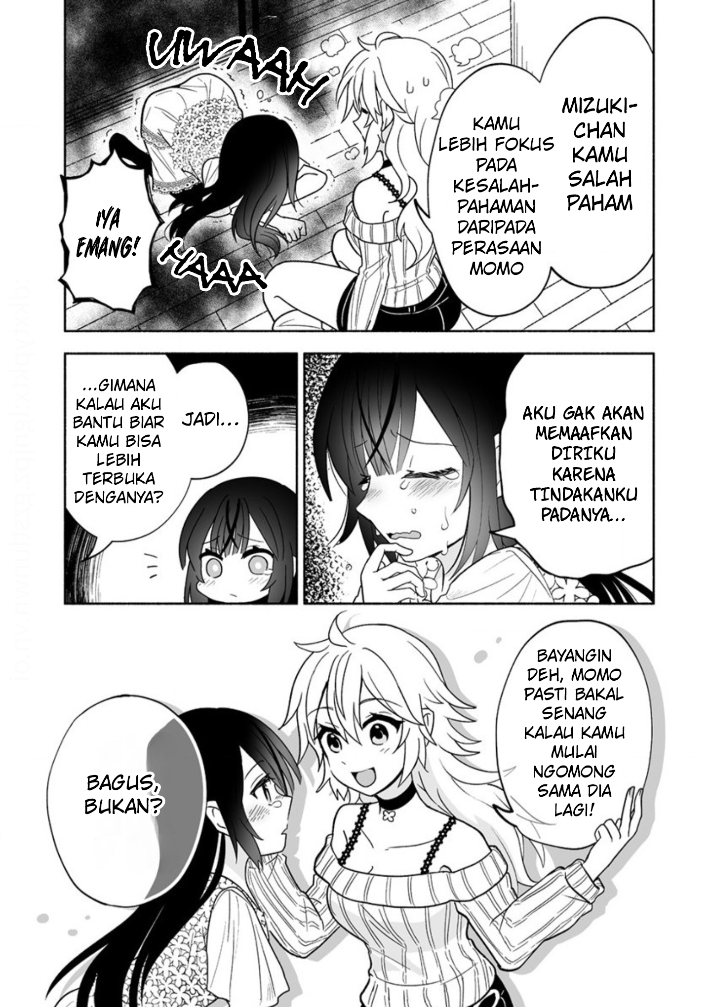 Osananajimi no Ijou Kawaii Imouto-chan Chapter 2 - halaman 19