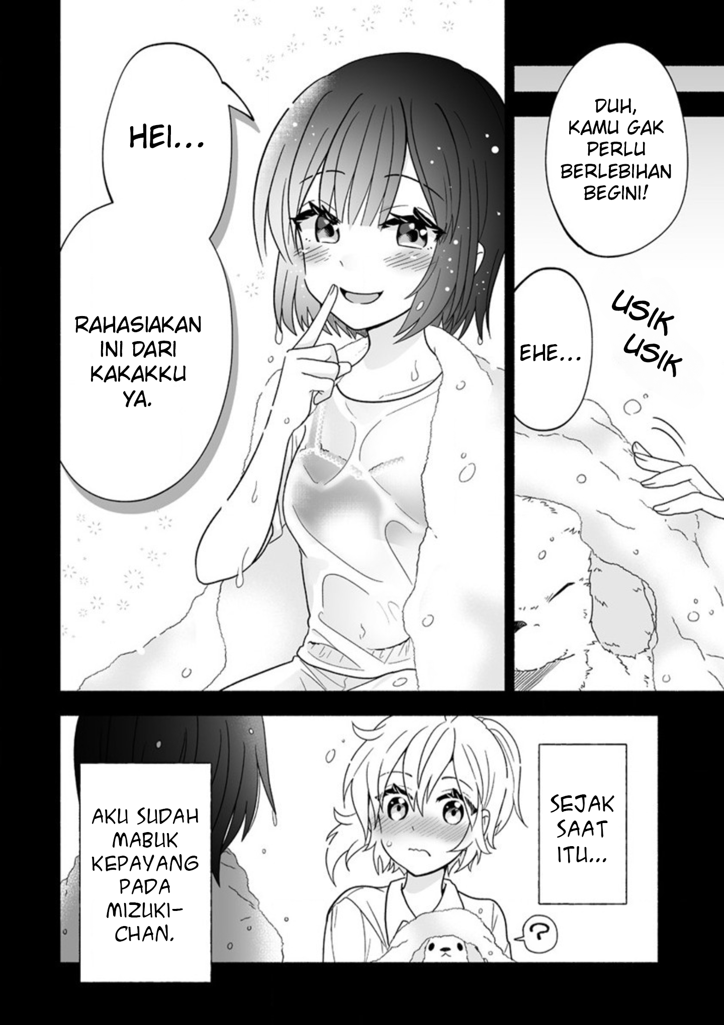 Osananajimi no Ijou Kawaii Imouto-chan Chapter 2 - halaman 2