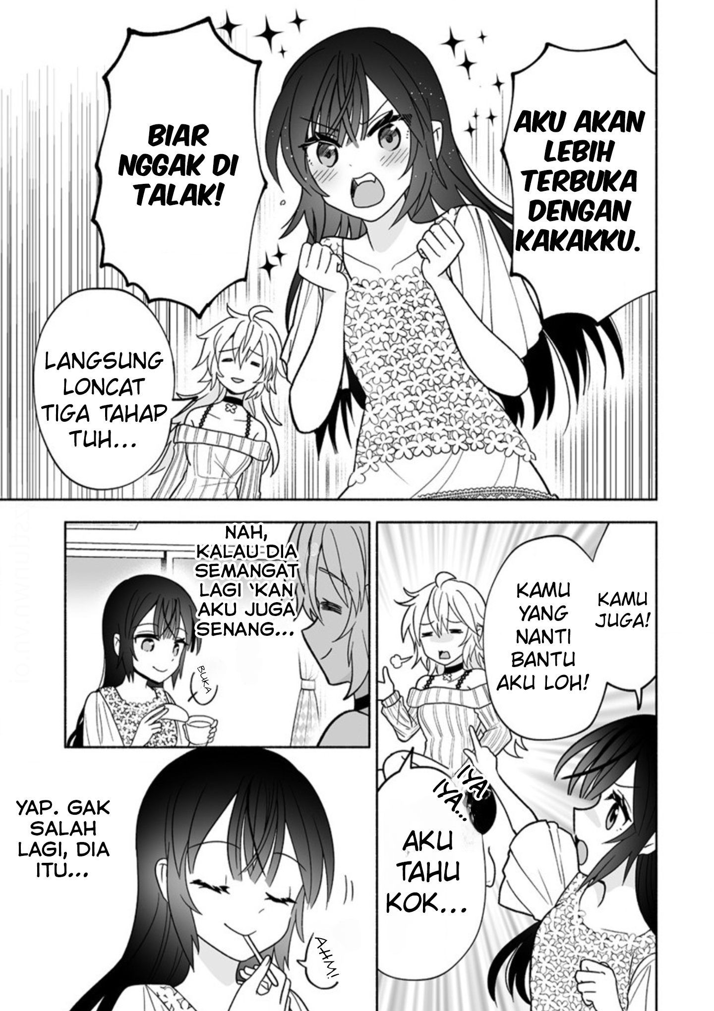 Osananajimi no Ijou Kawaii Imouto-chan Chapter 2 - halaman 21