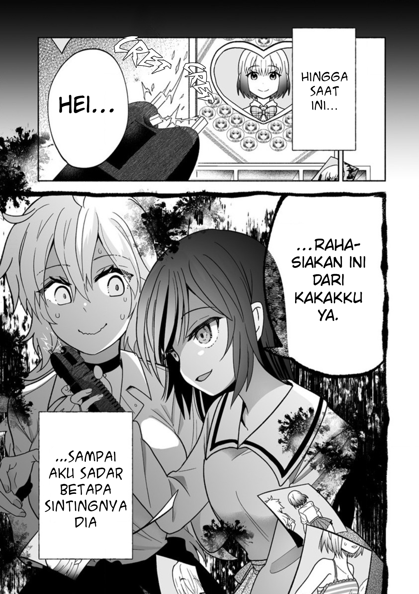 Osananajimi no Ijou Kawaii Imouto-chan Chapter 2 - halaman 3