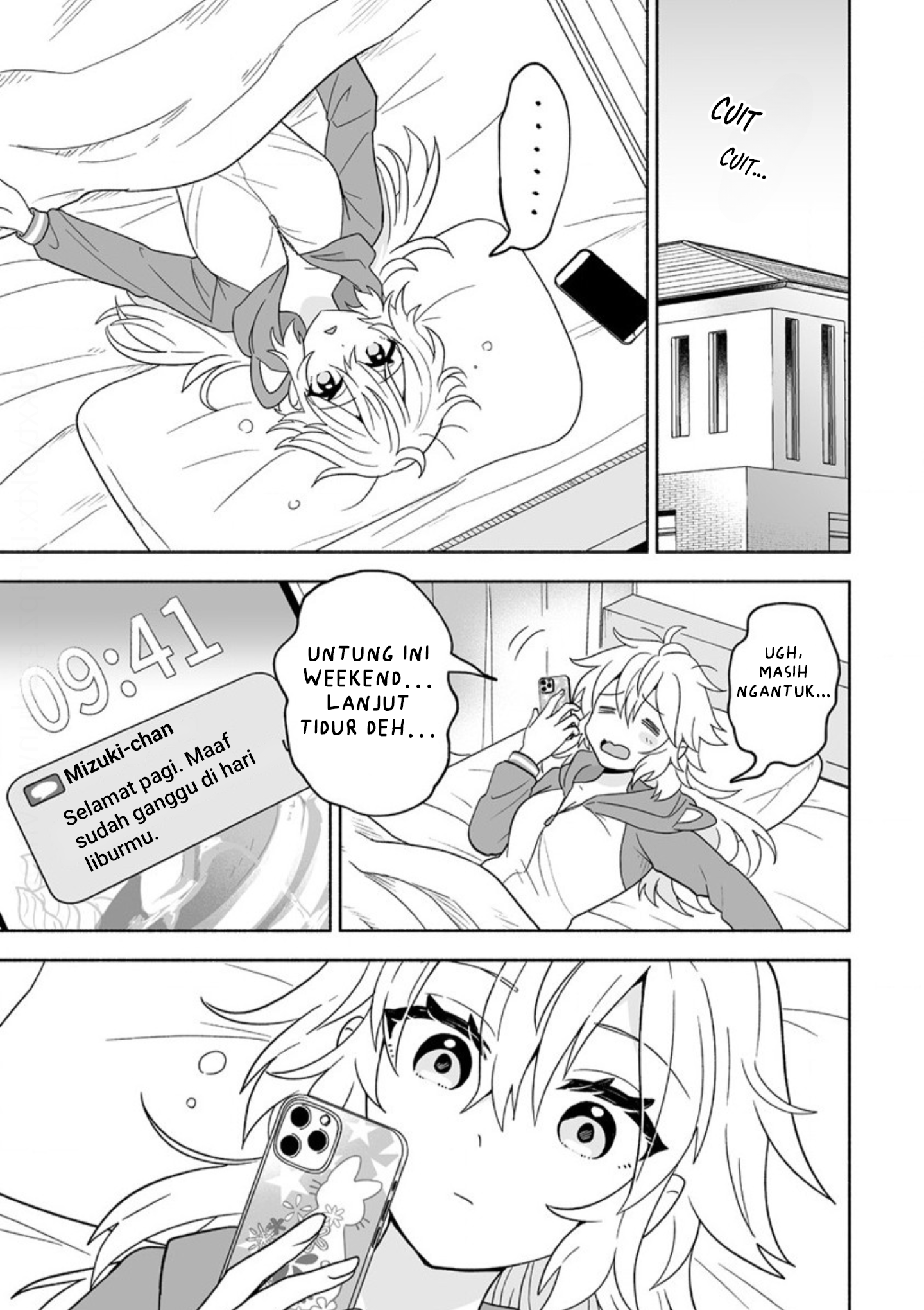 Osananajimi no Ijou Kawaii Imouto-chan Chapter 2 - halaman 5